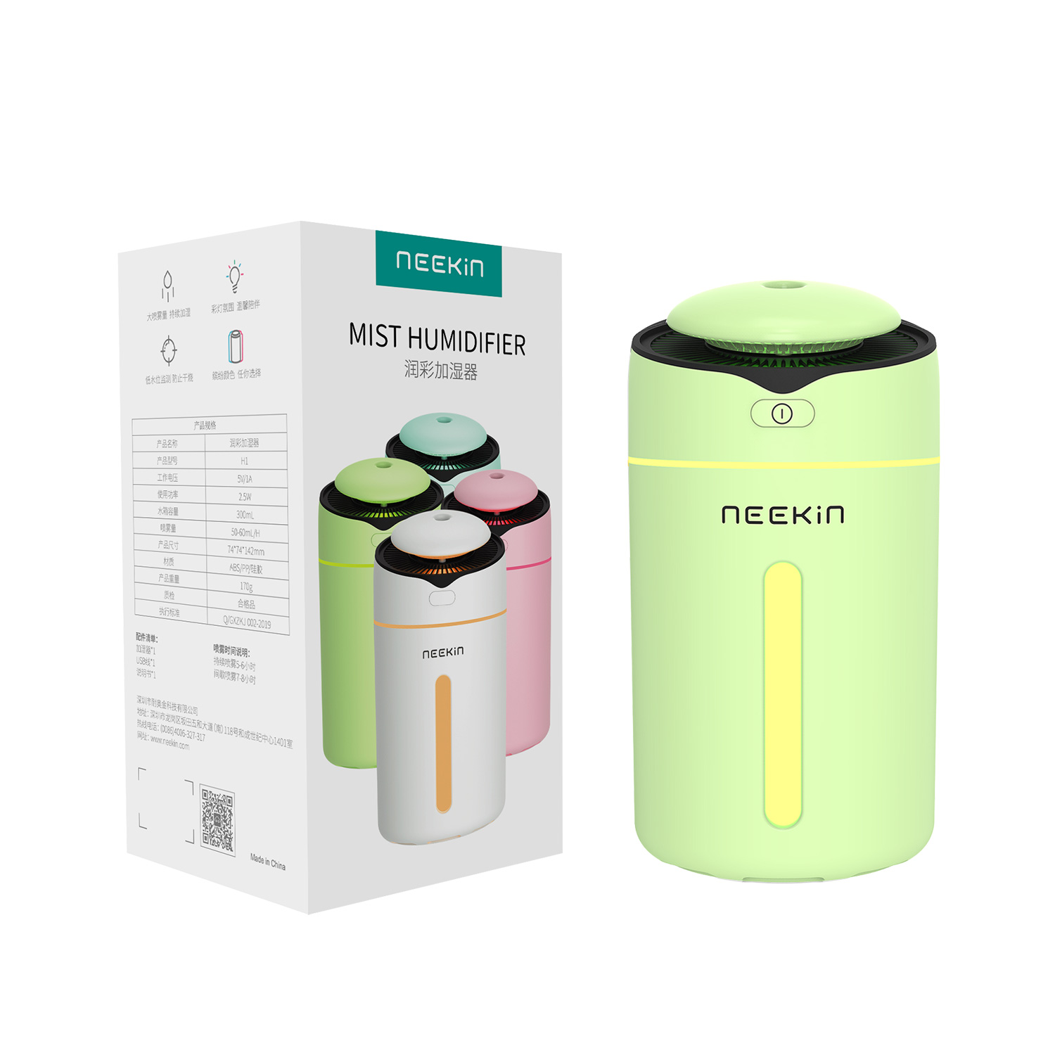 Nawilżacz powietrza Neekin by Nillkin Mist Humidifier -