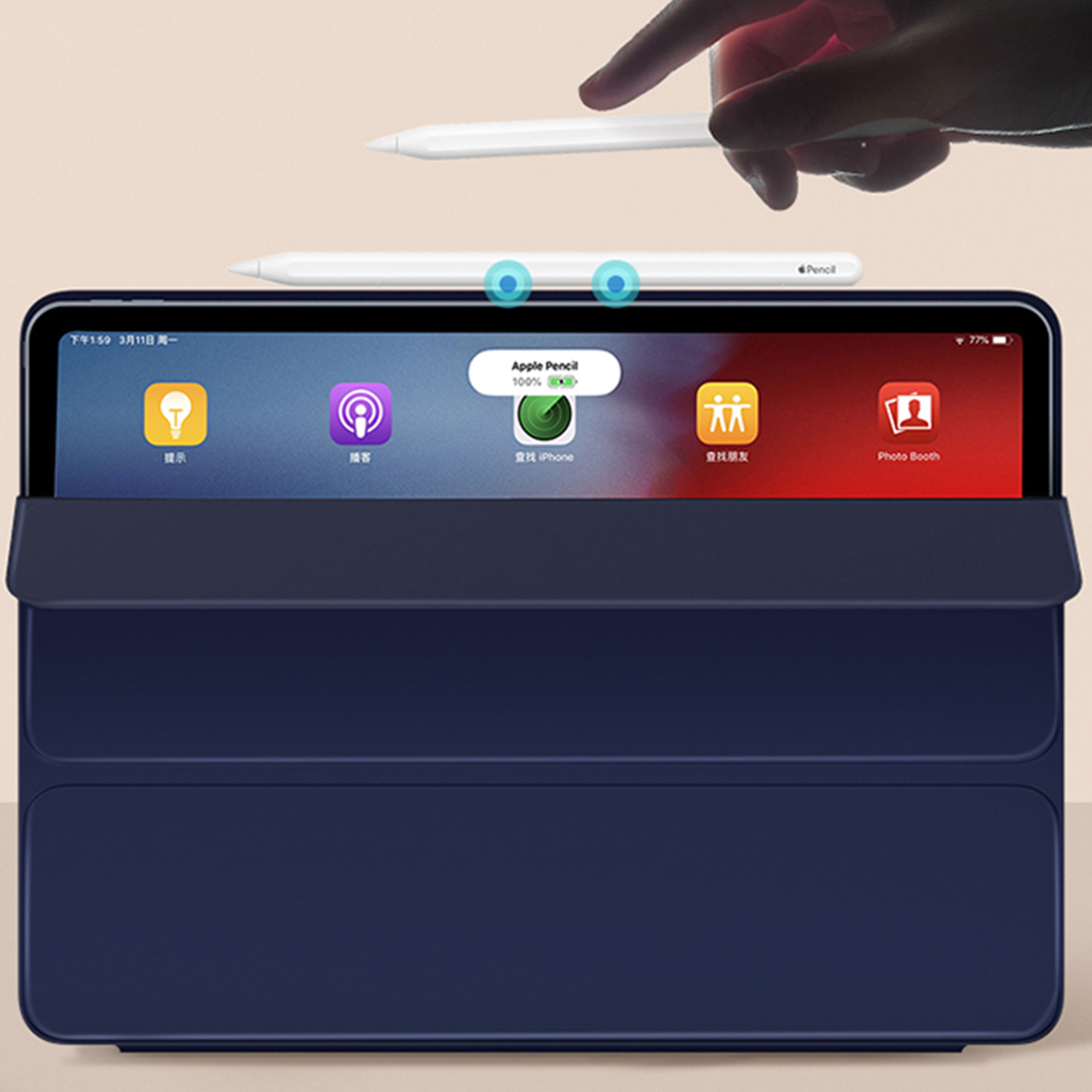 Etui magnetyczne BENKS Magnetic dla Apple iPad Pro 11 - kolor czerwony - Zestaw zawiera