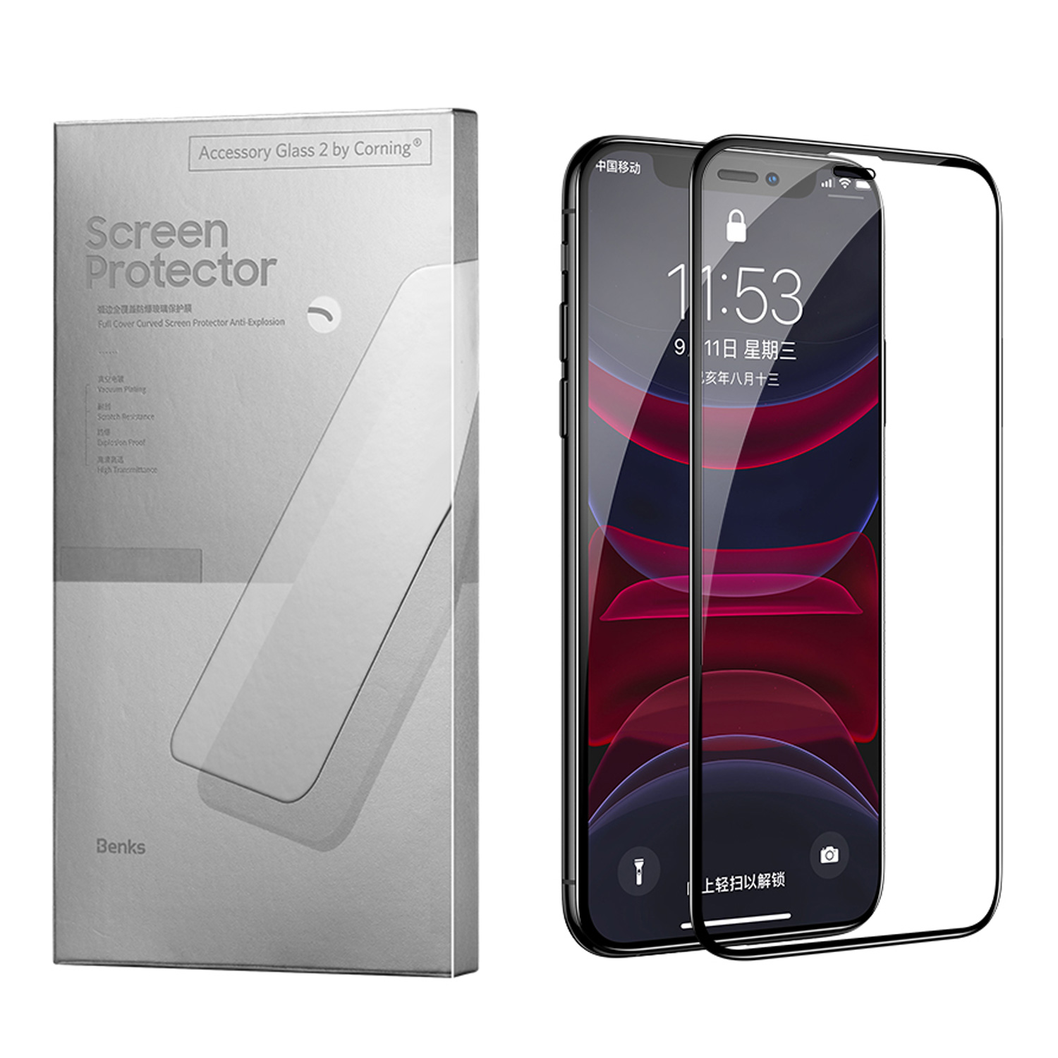 Szkło hartowane BENKS X PRO+ Corning Gorilla Glass dla Apple iPhone 11 PRO MAX -